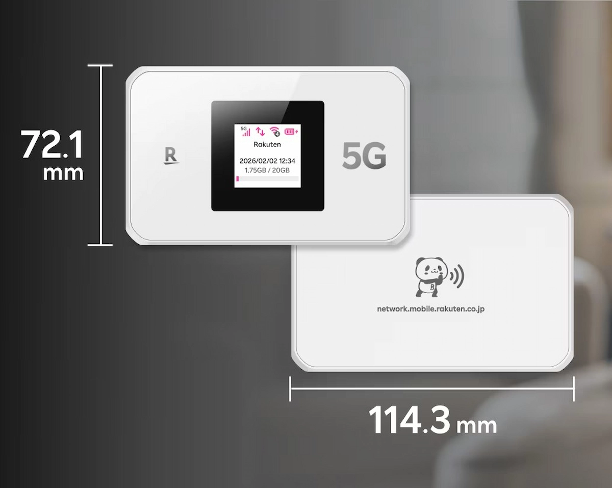 Rakuten WiFi Pocket 5Gのサイズ感。手のひらに収まるコンパクトな本体